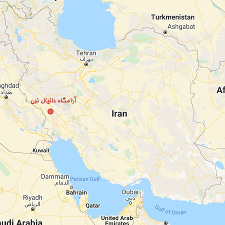 آرامگاه دانیال نبی